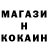 КОКАИН 98% Tetyana Kozla