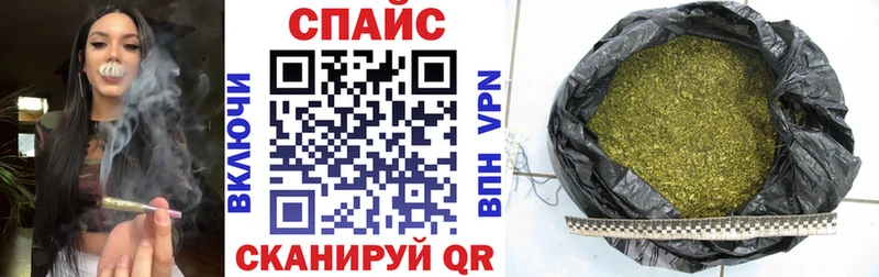 где можно купить   darknet телеграм  БУТИРАТ бутик  Ишимбай 