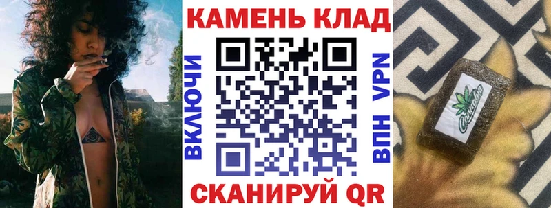 ГАШИШ Ice-O-Lator  Ишимбай 