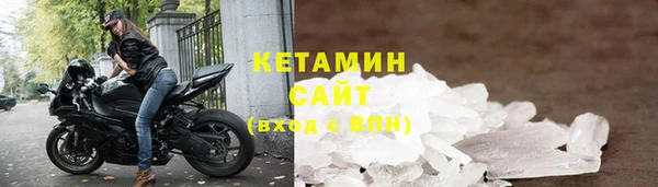 не бодяженный Мегион