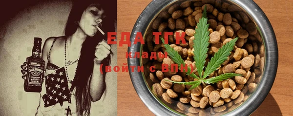 шишки Аркадак