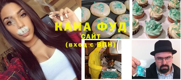 MDMA Арсеньев