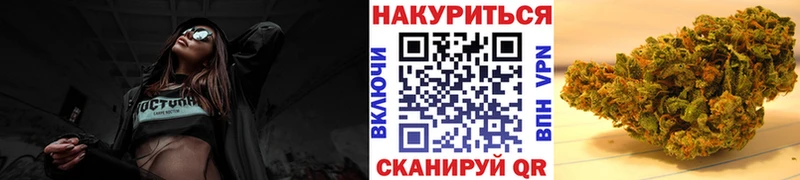 МЕГА рабочий сайт  Ишимбай  Бошки марихуана AK-47 